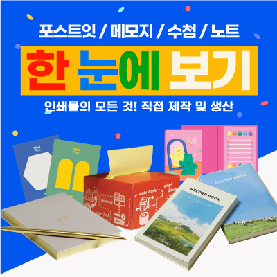 ��ǰ��ȹ���̹���