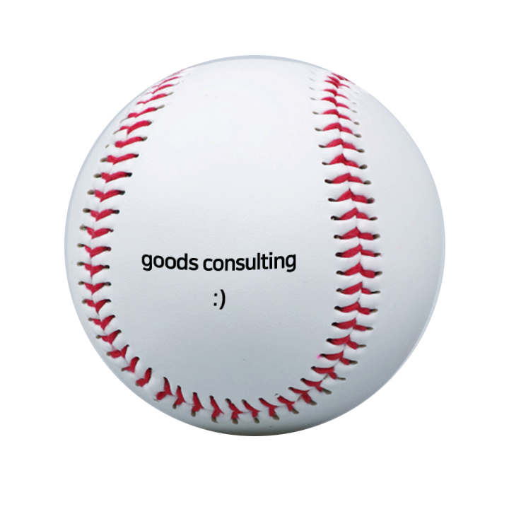 �߱��� ����, �μ�