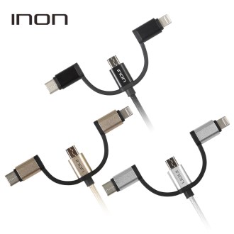 ���̳� 3in1 ������ �������� ��Ƽ ���̺� 1.0M