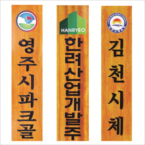 �� ���� ���� 5