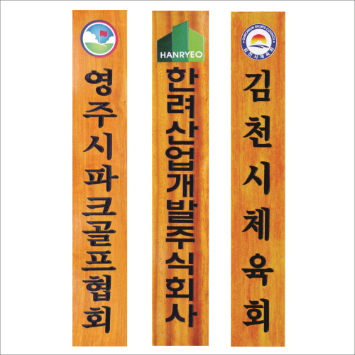 �� ���� ���� 5